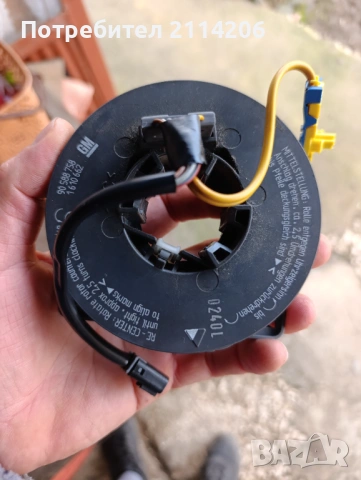 Моторче и електроника за кормилна конзола за Опел Корса ц, снимка 4 - Части - 53398859