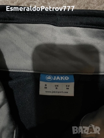 Мъжко горнище Jako, снимка 2 - Спортни дрехи, екипи - 52720159