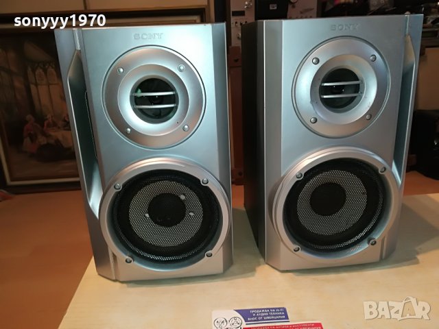 SONY SS-RG11 ВНОС GERMANY 0904231027L, снимка 4 - Тонколони - 40307586
