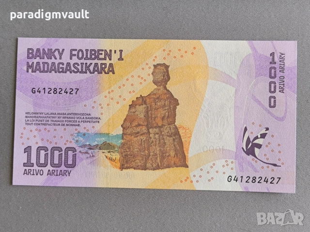 Банкнота - Мадагаскар - 1000 ариари UNC | 2017г., снимка 2 - Нумизматика и бонистика - 53655406