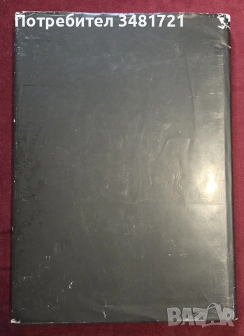 БМВ енциклопедия / BMW Faszination, снимка 18 - Енциклопедии, справочници - 53520589