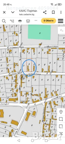 Парцел в село Голям Чардак 