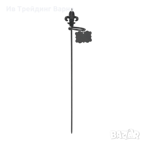 Градинска опора за растение