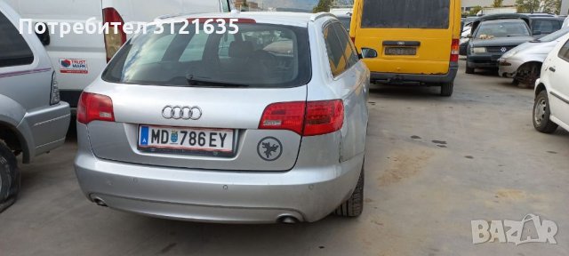 Ауди А6 Ц6 AUDI A6 C6 НА ЧАСТИ, снимка 4 - Автомобили и джипове - 34355008
