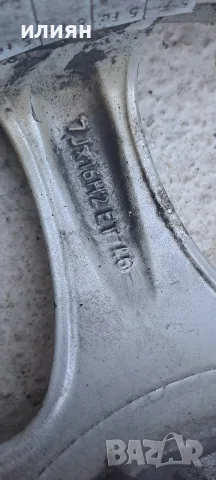 лети джанти за Mitsubishi Asx 16цола 5х114.3 , снимка 5 - Гуми и джанти - 56083757