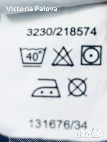 Риза SEIDENSTICKER Германия, снимка 11 - Ризи - 40452379