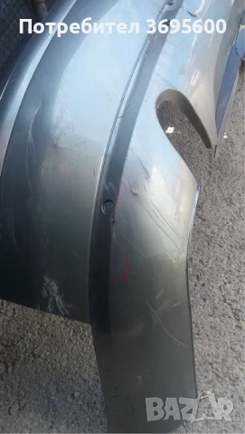 Ауди А8 Д3 Audi A8 D3 задна броня греда основа, снимка 3 - Части - 53854472