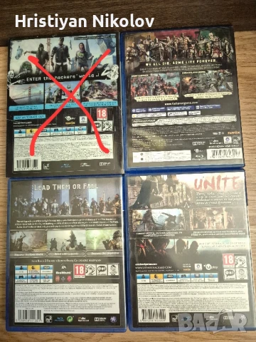 PS4 игри, снимка 2 - Игри за PlayStation - 47999269