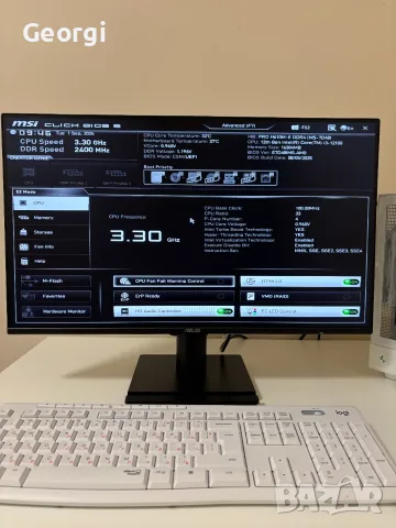 Desktop PC - настолен компютър, снимка 6 - Работни компютри - 55786514