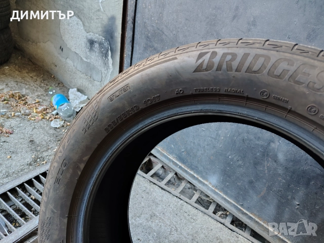 4бр.летни гуми BRIDGESTONE 255 50 19 DOT21 цена за брой, снимка 9 - Гуми и джанти - 51446328