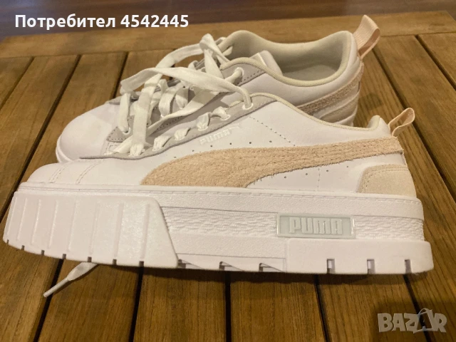 Спортни обувки на Puma