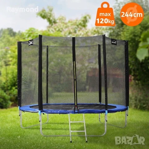 Детски батут с мрежа 244см с ПДОАРЪΚ LED Лампички – Подсилена конструкция и UV защита, снимка 5 - Други - 50985743