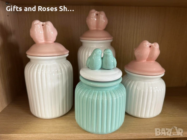 Буркани за съхранение от керамика