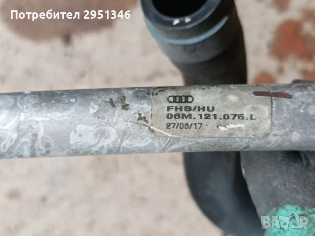 + водна тръба audi s5 f5 06M121075L, снимка 2 - Части - 50894208