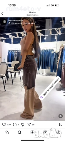 Гъзарски дънки с трико , снимка 3 - Дънки - 51619988