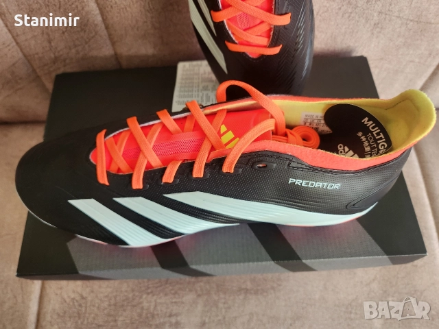 Adidas Predator League MG