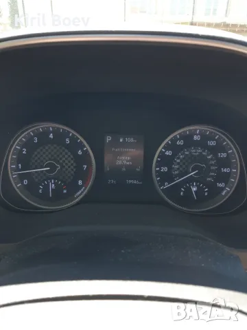 Продавам Хюндай Елантра Value Edition, снимка 12 - Автомобили и джипове - 56091227