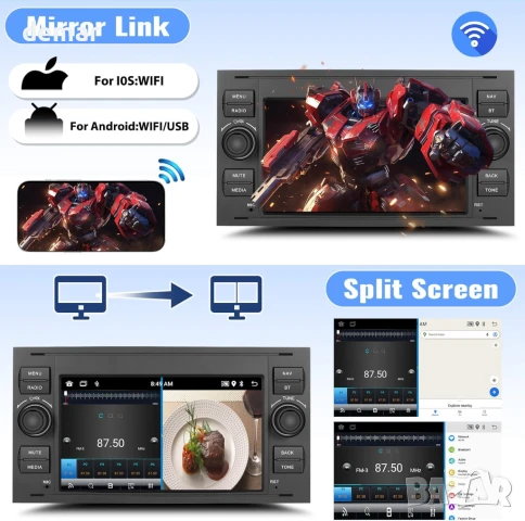 SIXWIN 7-инчово Android радио за Ford Transit Fiesta Focus Fusion Kuga C-Max S-Max Connect Galaxy, снимка 6 - Аксесоари и консумативи - 50458033