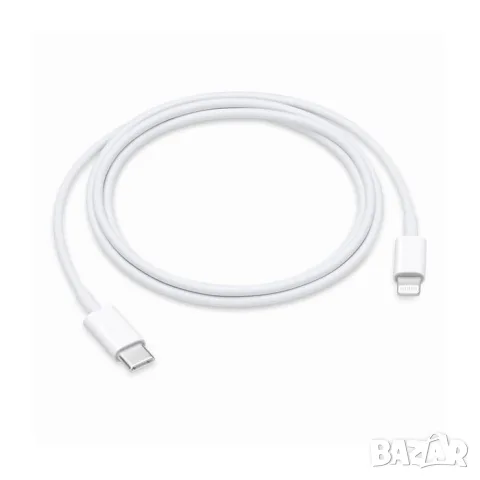 USB-C към Lightning кабел 1 метър за бързо зареждане