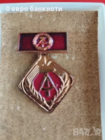 МЕДАЛ И ИНДИВИДУАЛЕН ПОЧЕТЕН ЗНАК - ГДР, снимка 2 - Антикварни и старинни предмети - 49959466