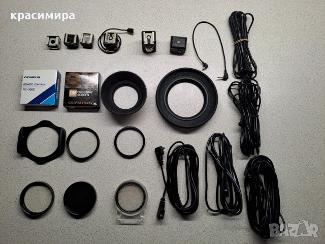 Разни фотоаксесоари 22 бр.