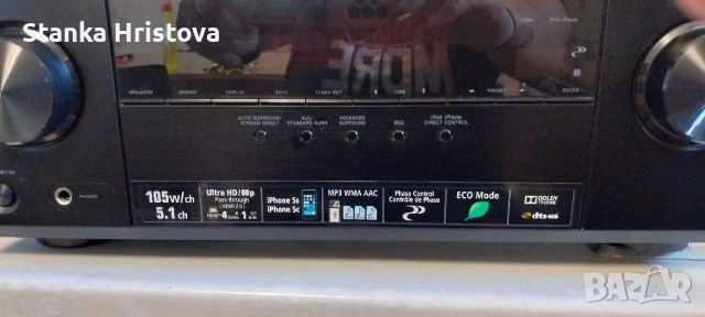 Ресиивър Pioneer vsx 329 k., снимка 2 - Ресийвъри, усилватели, смесителни пултове - 52164089