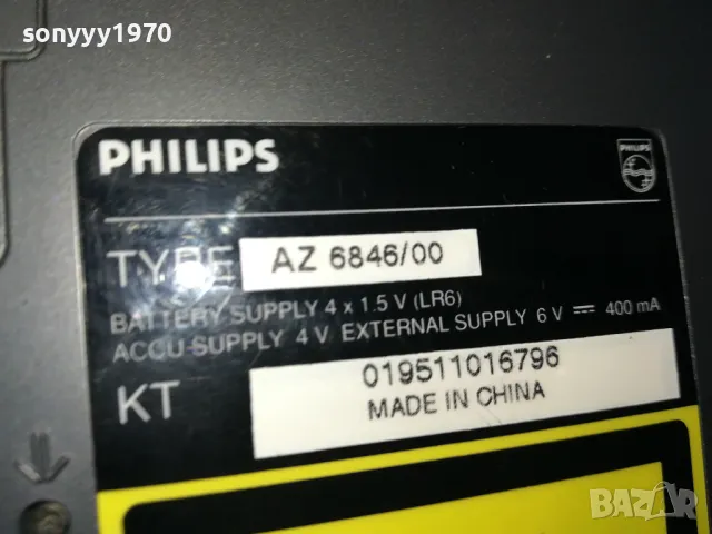 PHILIPS AZ 6846 CD DISCMAN/WALKMAN-ВНОС SWISS 2704252020, снимка 7 - Радиокасетофони, транзистори - 50059463
