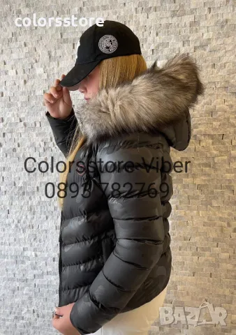 Зимно яке Монклер-IM111U