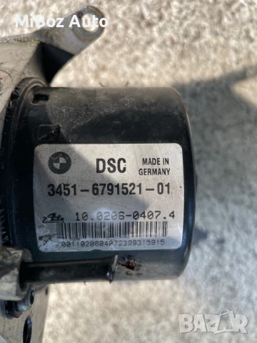 ABS модул БМВ Е90 91 92 BMW, снимка 2 - Части - 50569864
