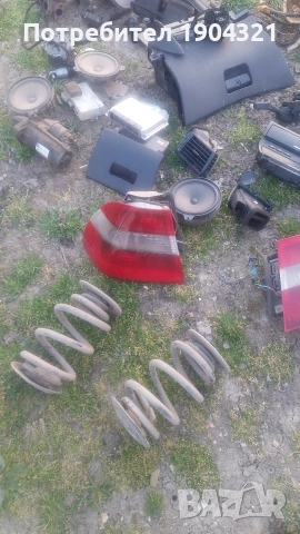 частите са свалени от бмв е46 318д, снимка 9 - Части - 53843119