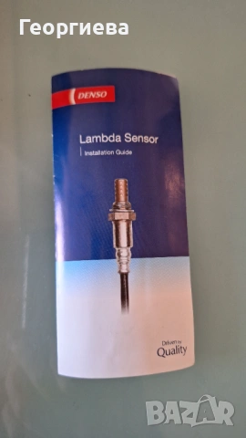 Ламбда сонда Denso, снимка 3 - Части - 53642486
