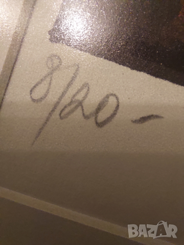 Стоян Цанев 1986 -"Нощ", снимка 5 - Картини - 44824793