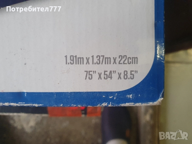 Надуваем Матрак , снимка 2 - Надуваеми легла - 51748614