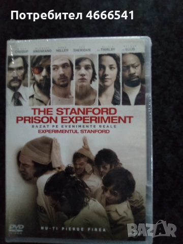 Продавам филми с български субтитри цена 10 лева, снимка 14 - DVD филми - 52803954