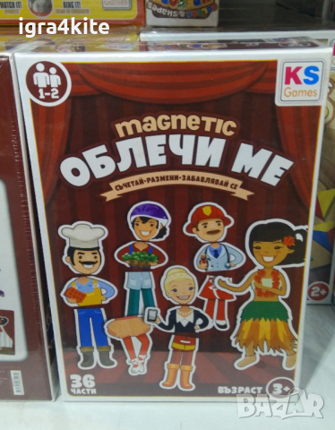 Игра с магнити Dress Up " Облечи ме " за съчетаване, снимка 2 - Игри и пъзели - 36220524