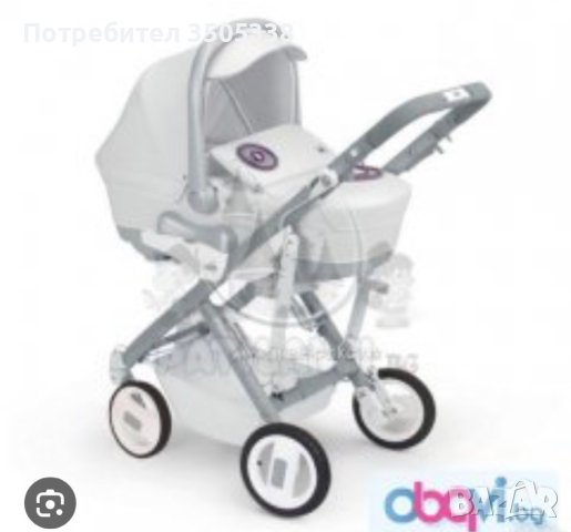 Бебешка количка Cam Pulsar  3 в 1, снимка 8 - Детски колички - 42194592