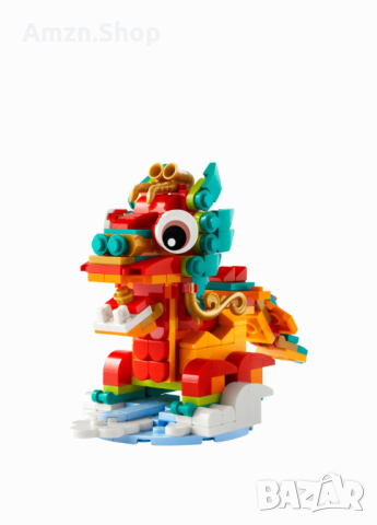 Lego 40611 Година на Дракона, снимка 1 - Конструктори - 44797396