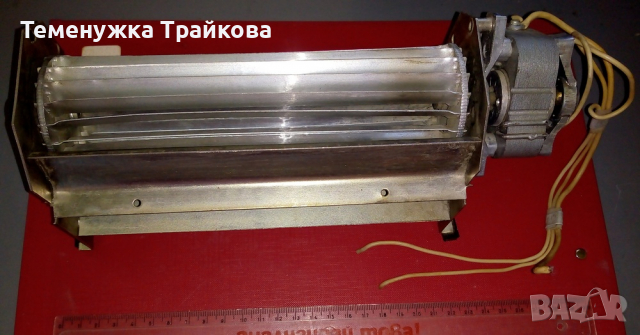 Модул с двигателче (по снимки)