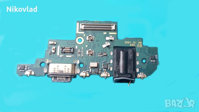 Блок захранване Samsung Galaxy A52 4/ 5G