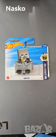 Hot Wheels колекция , снимка 4 - Колекции - 55939103