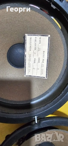 26броя говорители, снимка 17 - Тонколони - 53570470