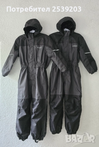 Детски ски гащеризон McKINLEY 9-10 и 11-12 години Воден стълб 5000mm