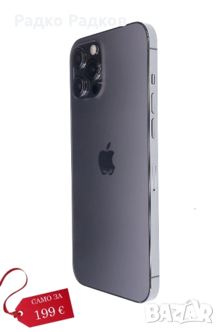 iPhone 12 Pro Max 256 GB