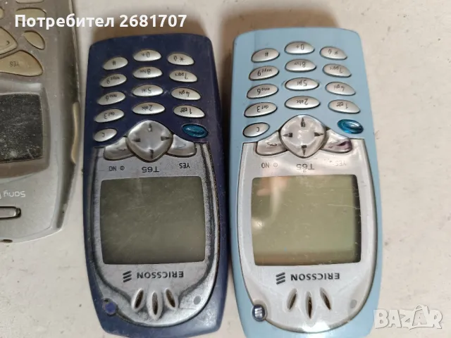 телефон Eriksson T65 и R600, снимка 3 - Други - 49158120