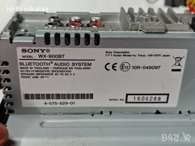 авторадио CD player USB AUX NFC SONY WX-900BT, снимка 6 - Аксесоари и консумативи - 51052874