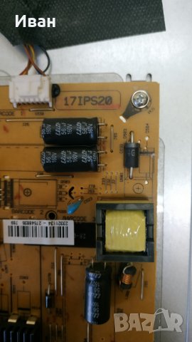 17IPS20, снимка 2 - Части и Платки - 41019126