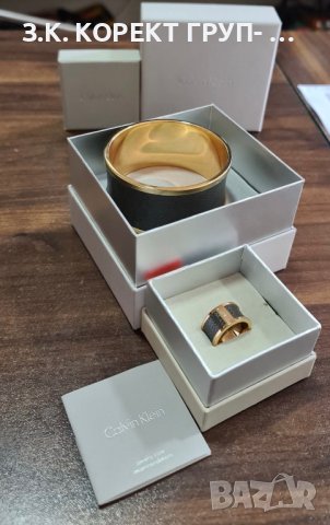 Комплект Гривна и пръстен Calvin Klein, снимка 2 - Гривни - 41249785