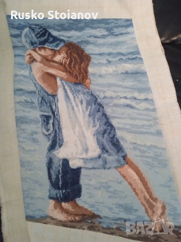 Гоблен Честит празник