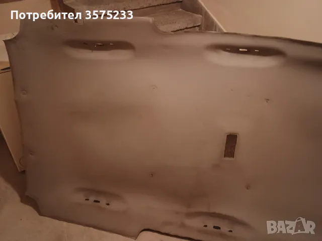 Таван /вътрешен/ Шаран.Галакси.Алхамбра, снимка 2 - Аксесоари и консумативи - 47860633