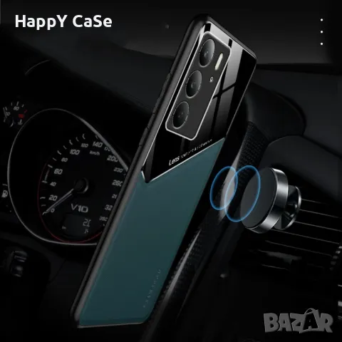 Realme 14 Pro+ / 14 14X 5G / GENEROUS Кожен кейс гръб калъф с магнит, снимка 3 - Калъфи, кейсове - 49455122